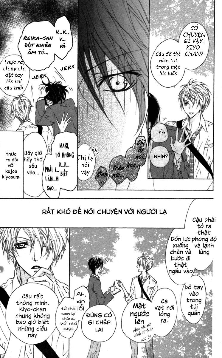 cyborg chapter 1.1 7