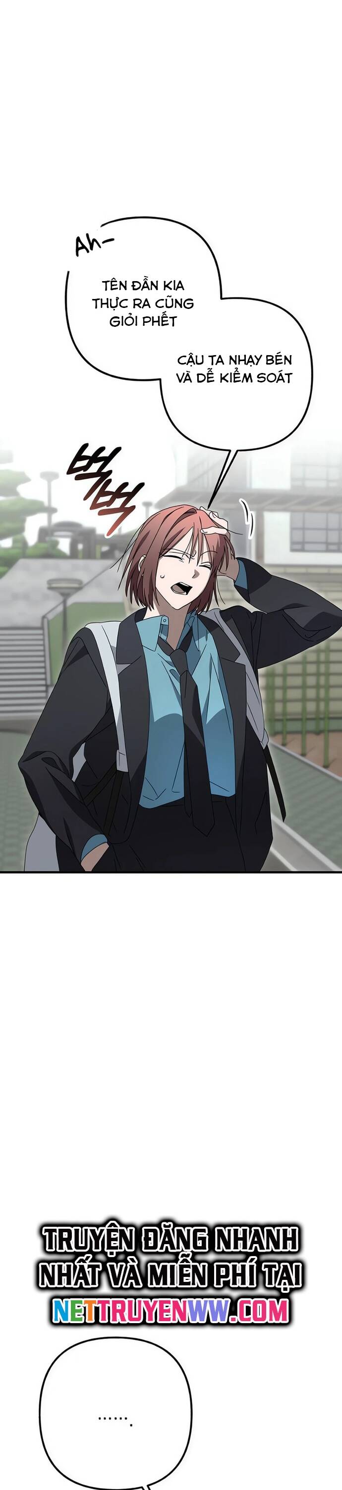 sounds like chapter 7 31