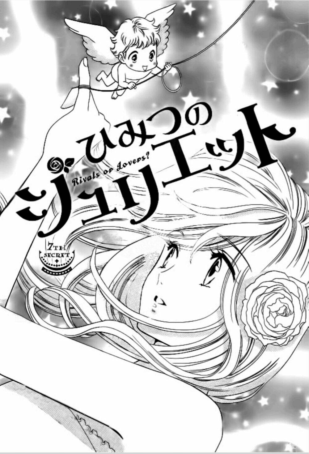 himitsu no juliet chapter 7 1