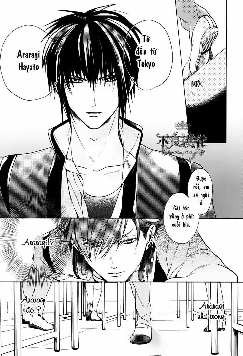 kamitoki no legist chapter 1 17