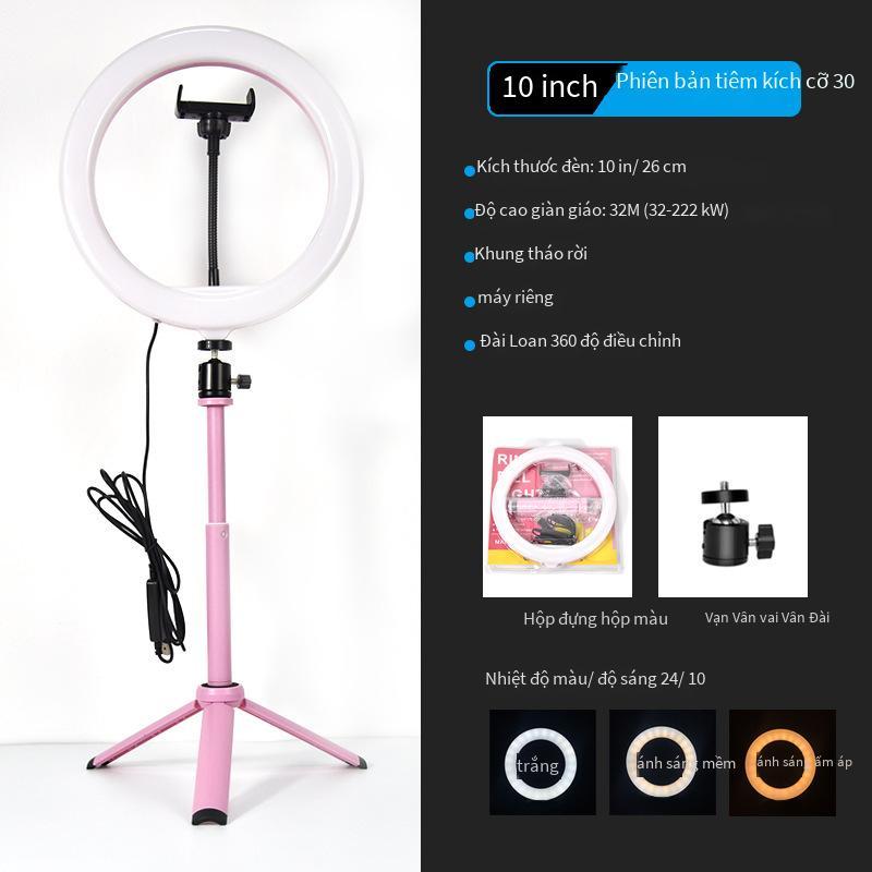 Phong Cách Mới Nhất OL-K30 Lưới Đèn Đỏ Bộ Vòng Lấp Đầy Ánh Sáng Trực Tiếp Đèn LED Khẩu Độ Lớn Ảnh Chụp Ảnh Ánh Sáng Đẹp