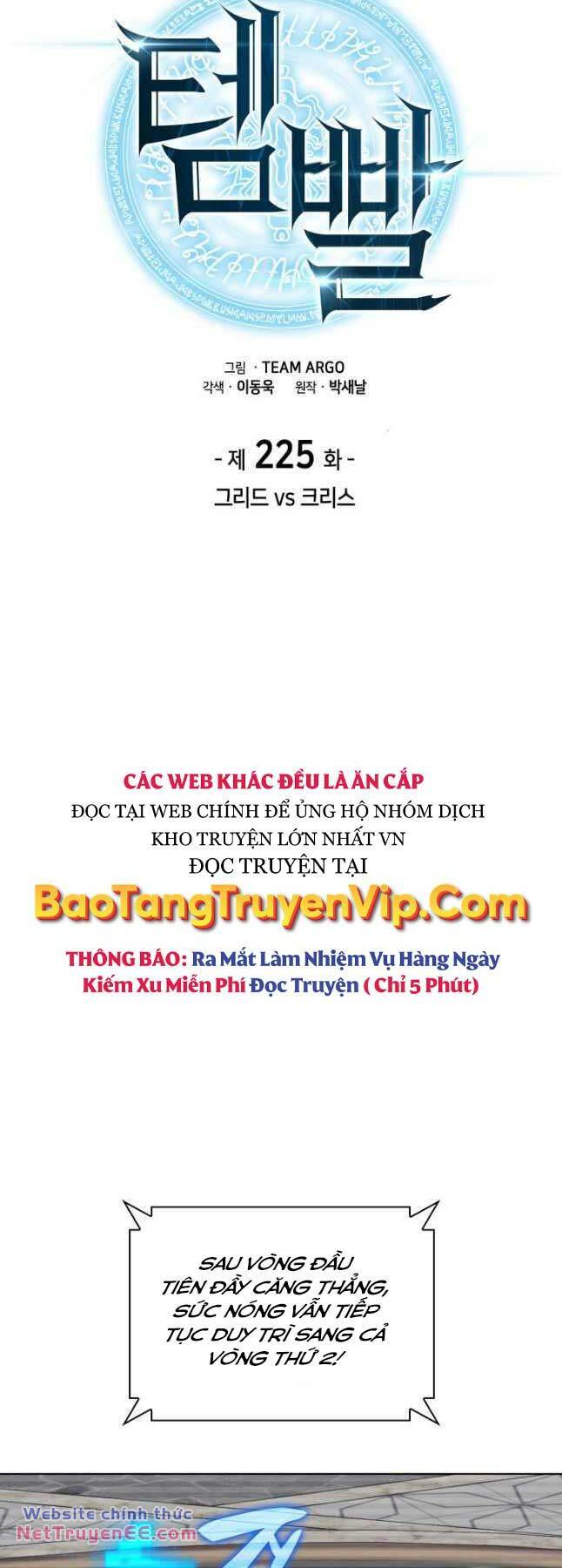 Thợ Rèn Huyền Thoại Chapter 225 4