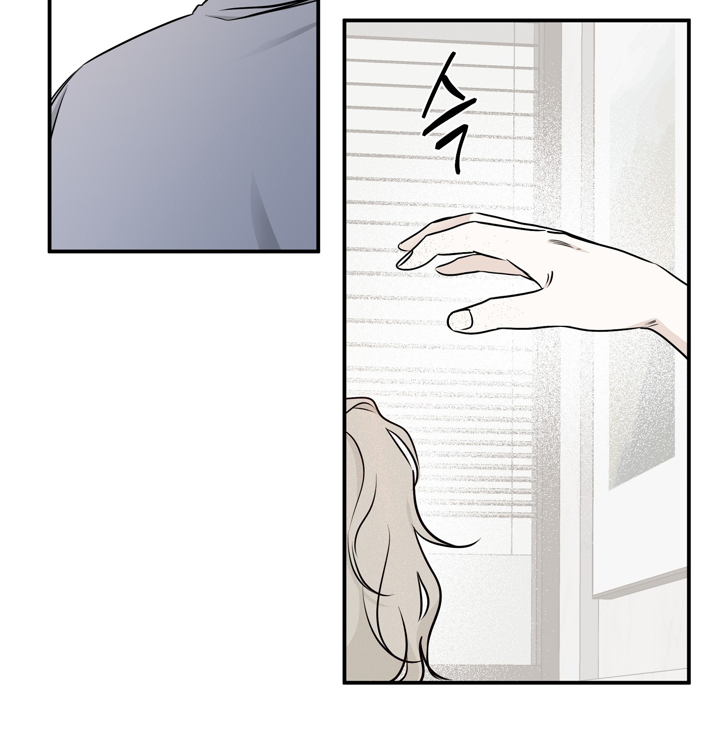 đêm bên bờ biển chapter 77.2 30