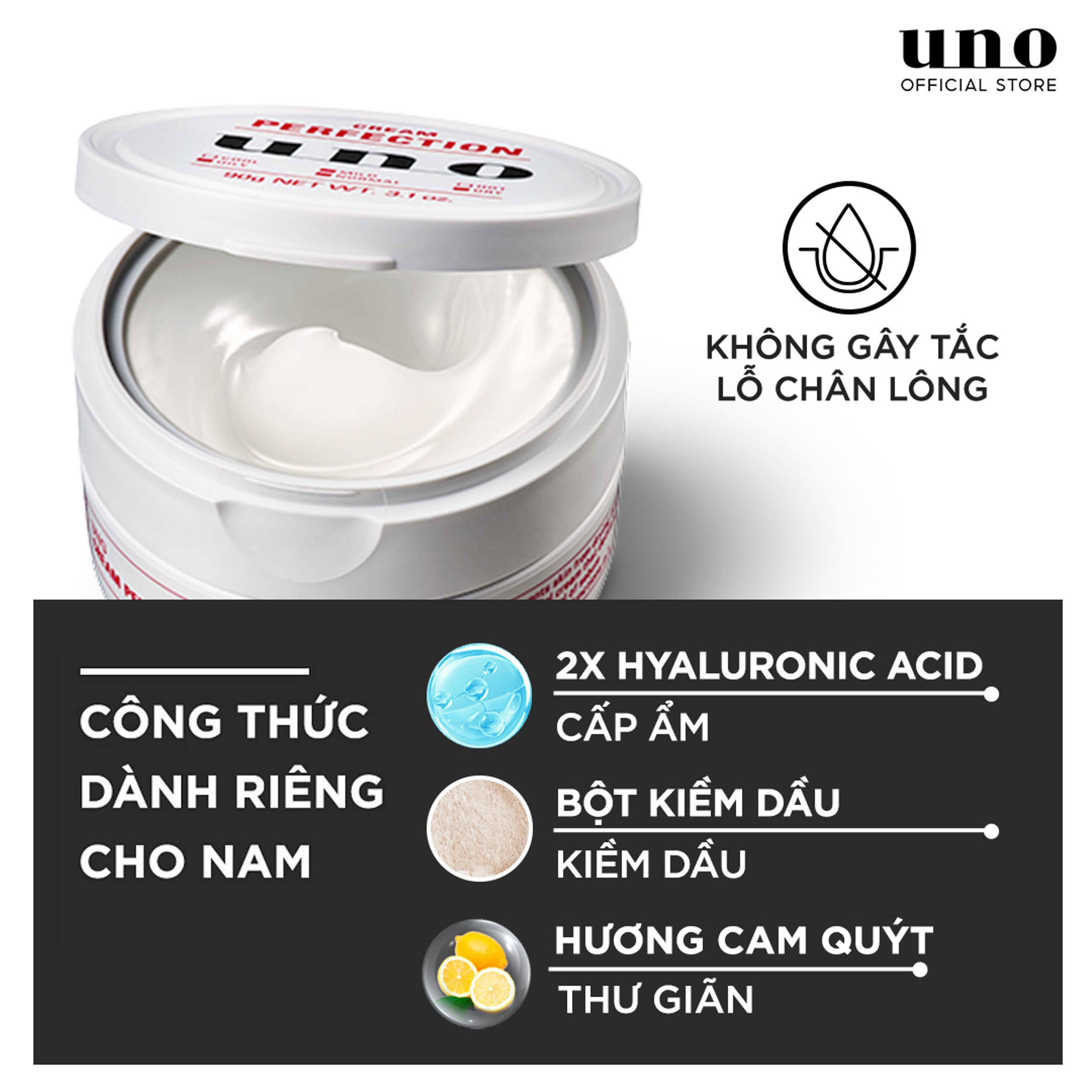 Bộ đôi kem dưỡng da cho nam ban ngày UNO UV Perfection Gel 80g và ban đêm Cream Perfection 90g