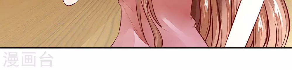 hợp đồng hôn nhân có thời hạn: bảo bối lục tổng giá trên trời chapter 8 17