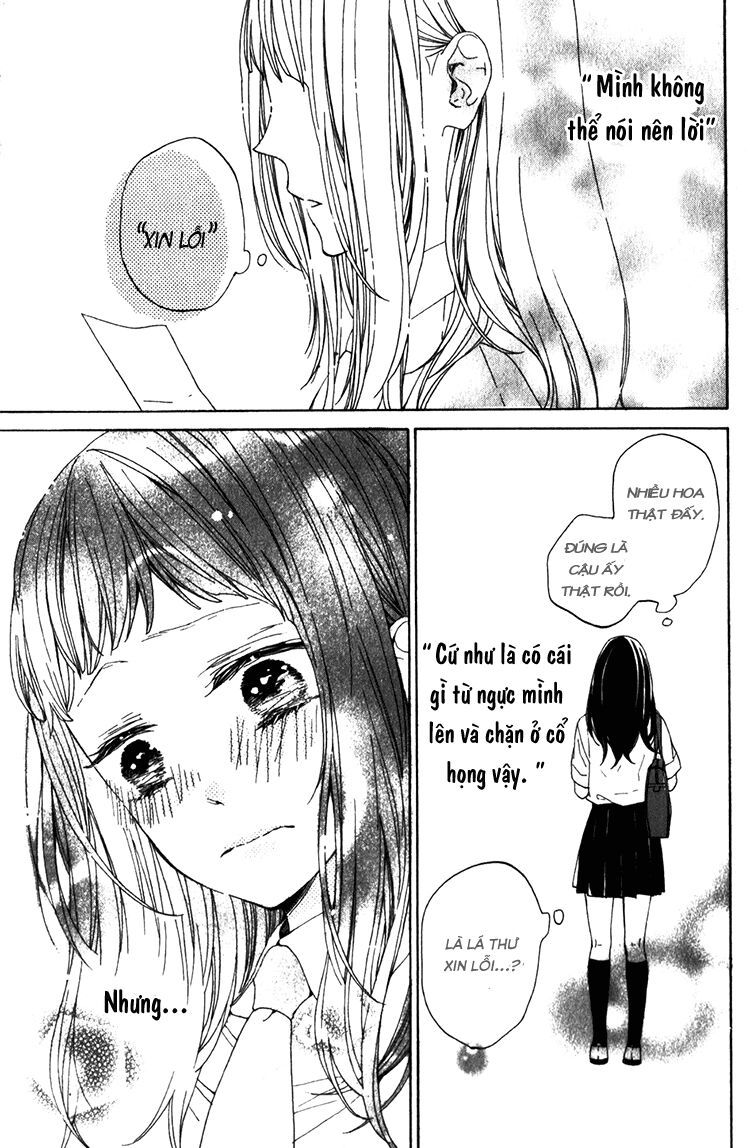 kimi no kiss de me o samasu chapter 1 34