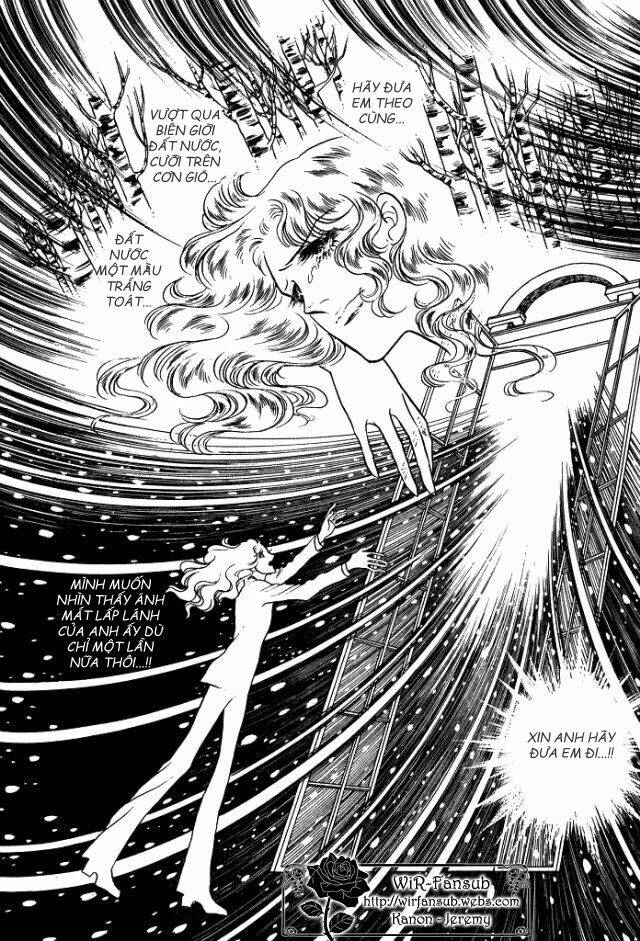 orpheus no mado chapter 18 12