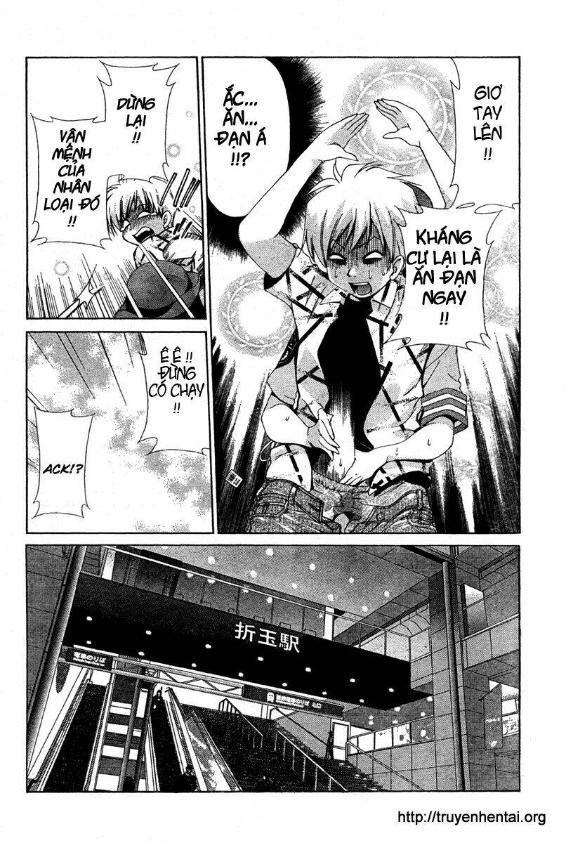 my balls chapter 17 14