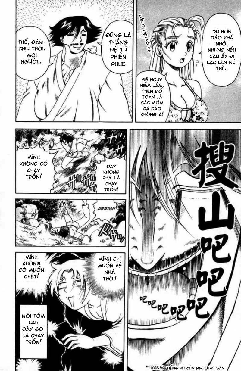 history's strongest disciple kenichi chapter 46 5