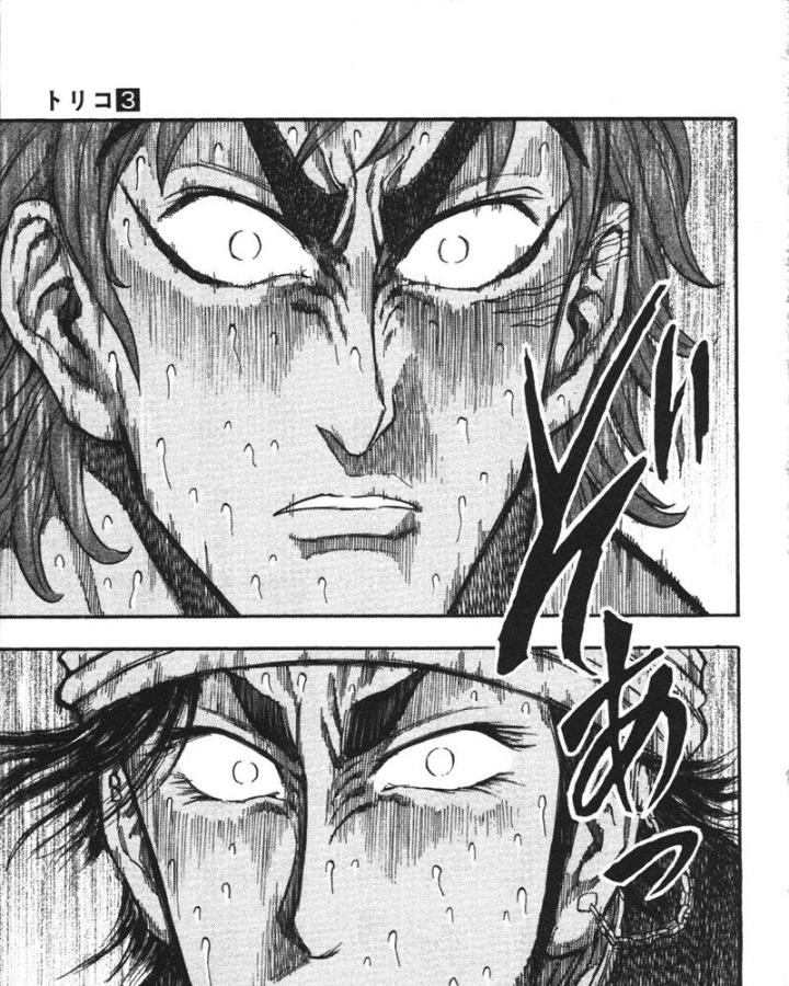 thánh tỏi sành ăn chapter 18 14