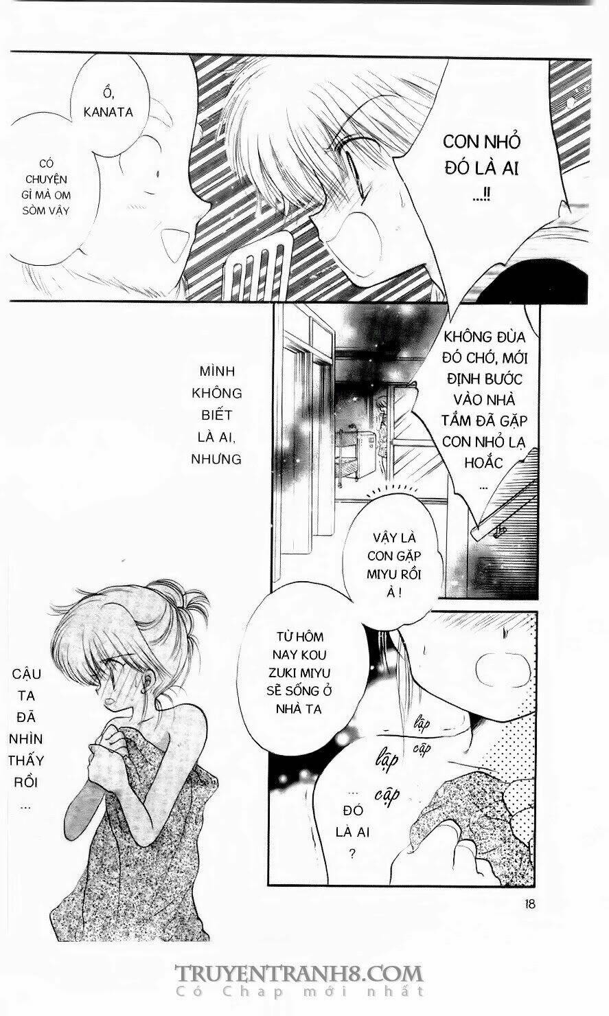 em bé ufo chapter 1 16
