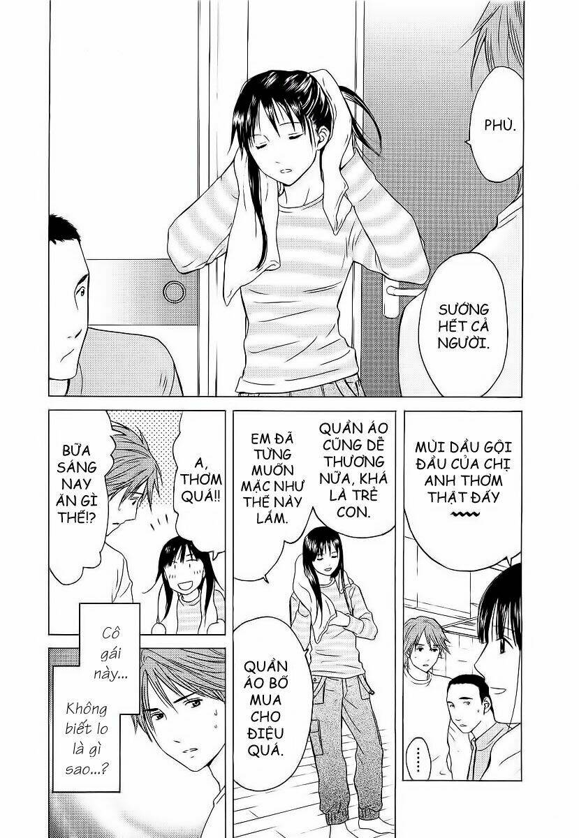 kimi no knife chapter 4 7