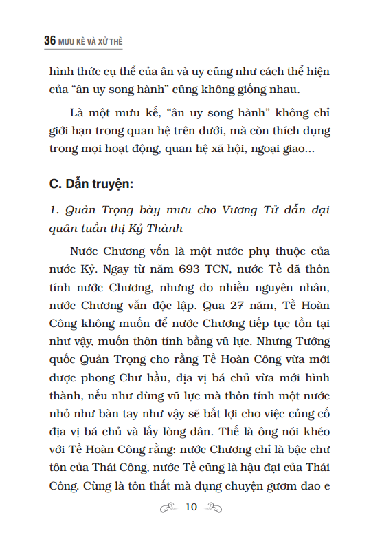 36 Mưu Kế Và Xử Thế - Bìa Cứng