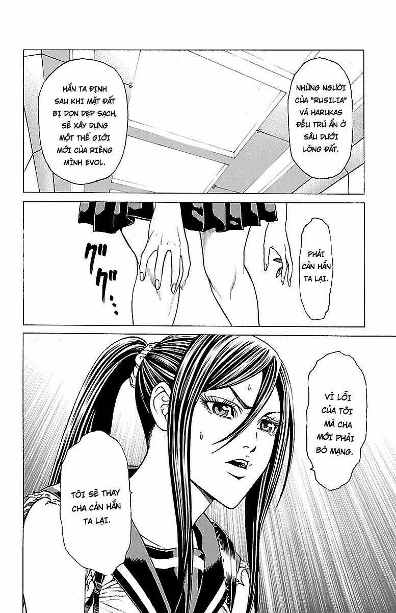 hakaijuu chapter 77 17