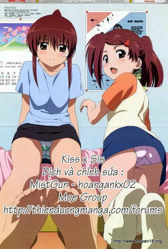 kiss x sis chapter 24 1