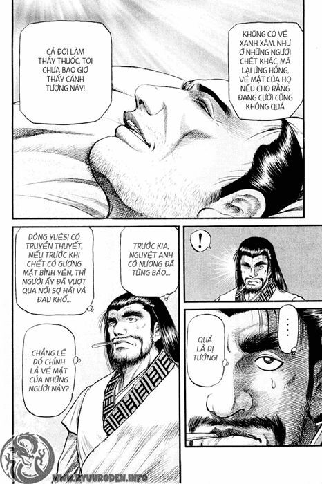 chú bé rồng - ryuuroden chapter 57 26