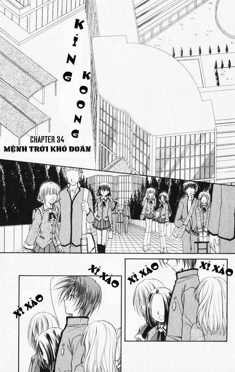 spiral: suiri no kizuna chapter 34 1