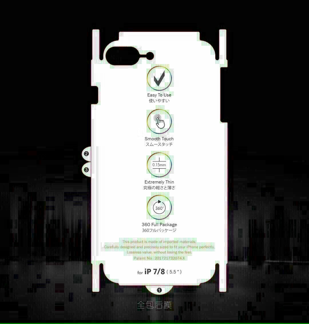 Miếng Dán PPF Cầu Vồng Tự Phục Hồi Mặt Sau cho iPhone 6/ 6 Plus/ 7/ 7Plus/ 8/ 8 Plus - Hàng Chính Hãng