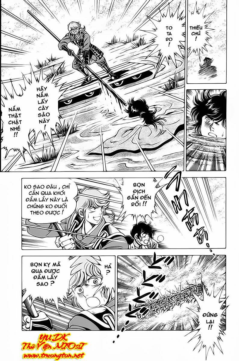 haou densetsu takeru chapter 17 11