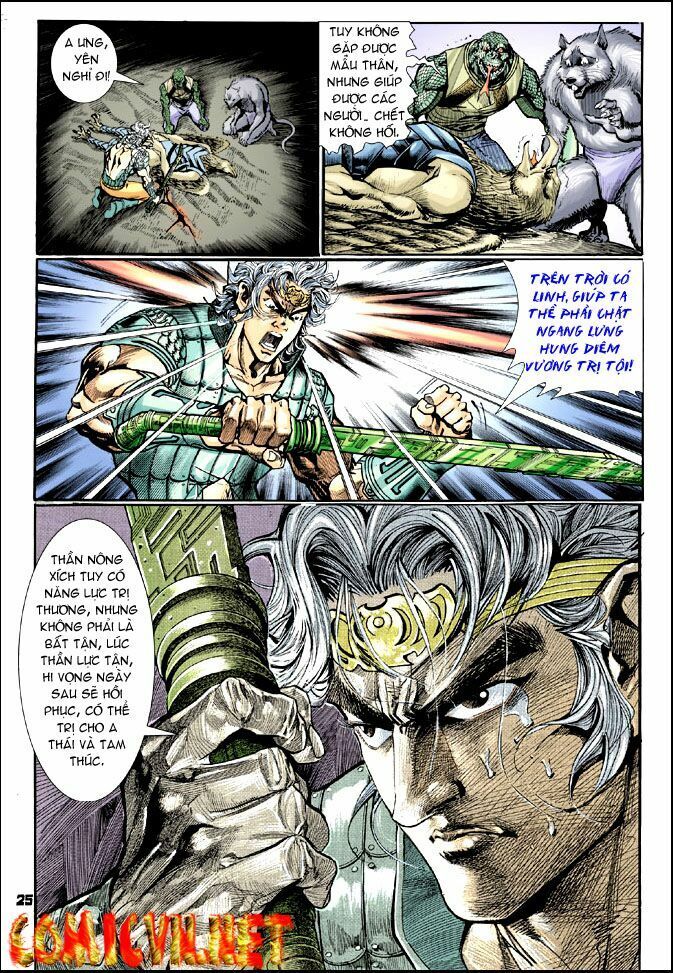 thần binh huyền kỳ i chapter 24 25