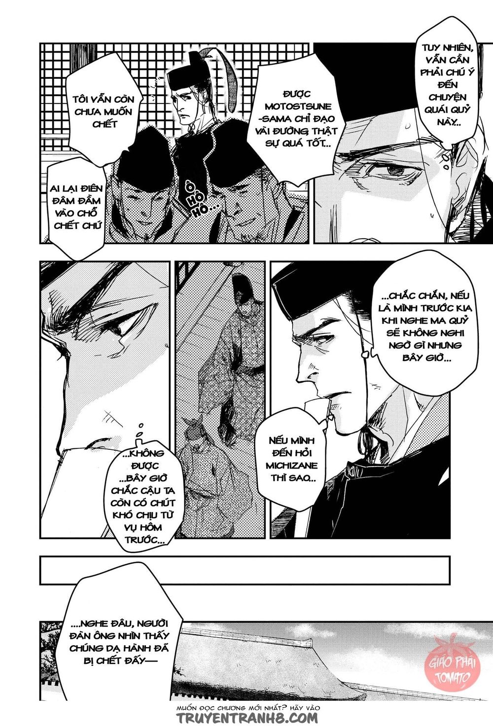 ứng thiên môn chapter 18 11