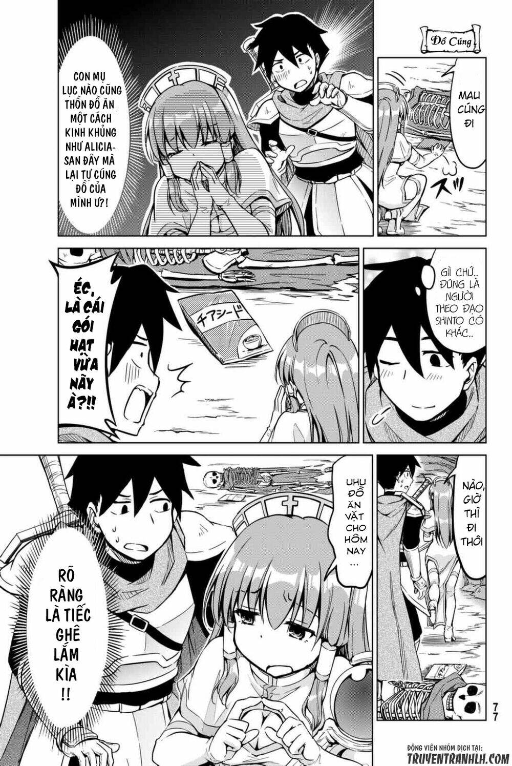 alicia's diet quest chapter 2 11