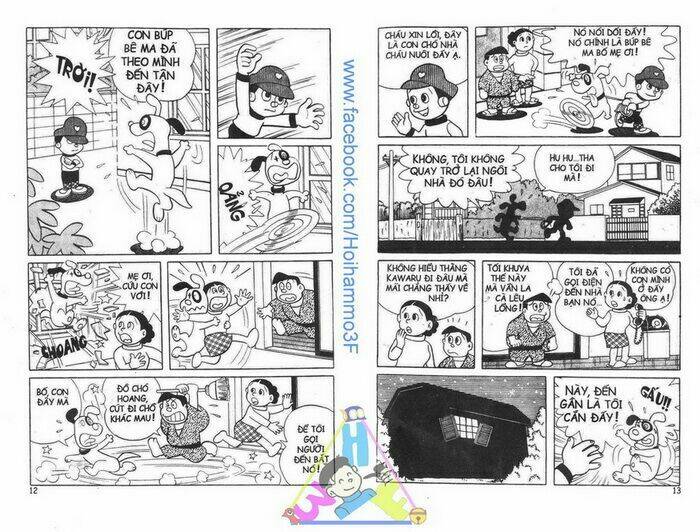 bakeru kun bản đẹp chapter 1 7