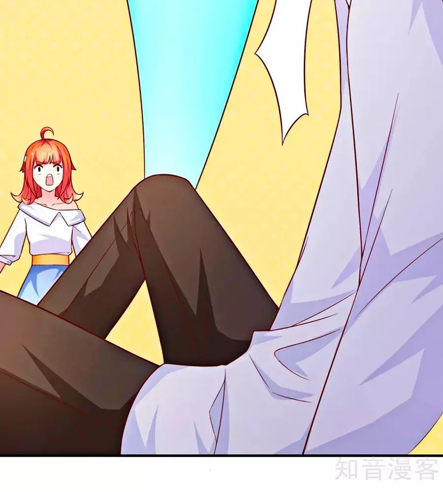 cuộc sống hào môn của vu nữ chapter 52 24