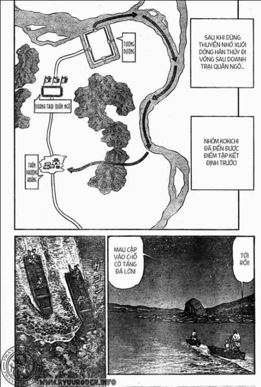 chú bé rồng - ryuuroden chapter 208 20