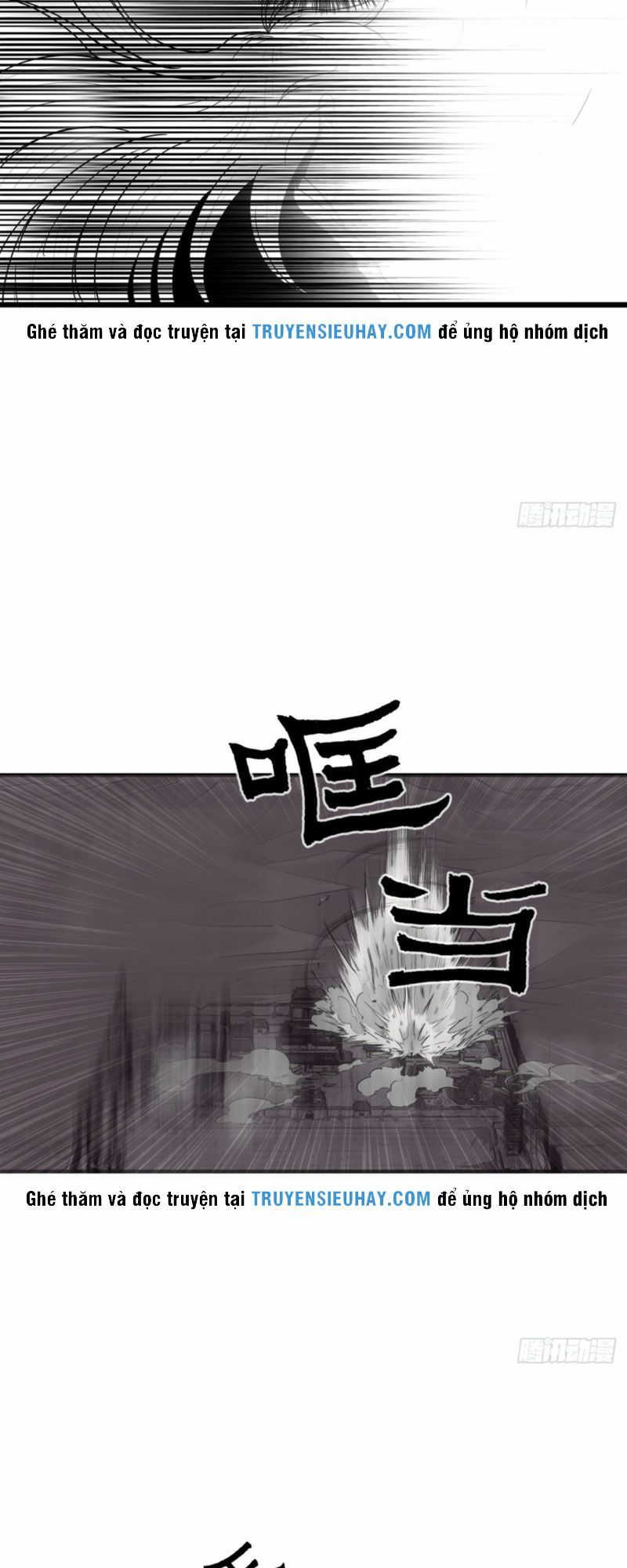 Bắc Kiếm Giang Hồ chapter 11 34