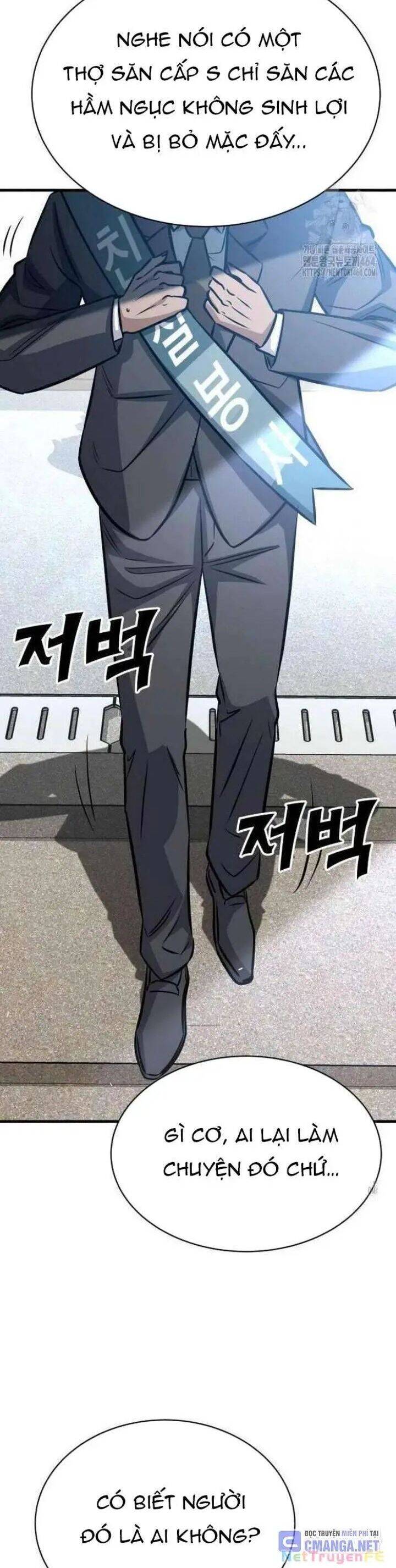 thợ săn huyền thoại trẻ hóa chapter 25 3