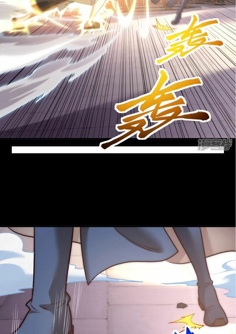 ta là thương thiên chapter 23 22