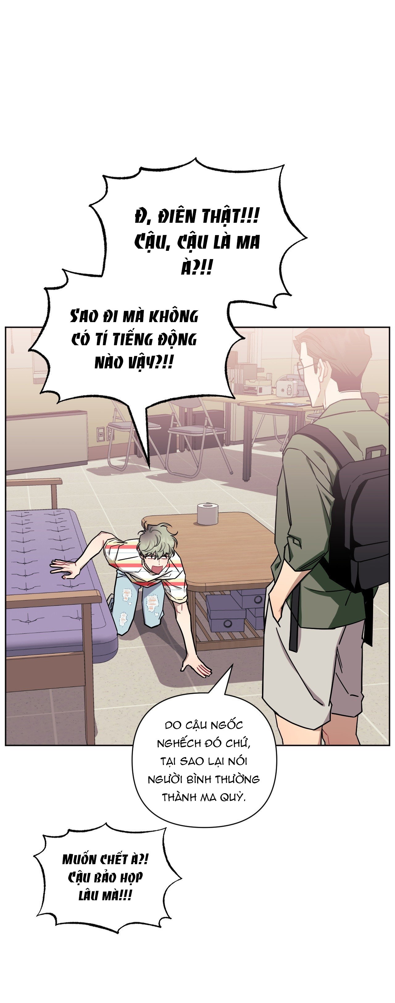 hơn cả bạn bè chapter 74.2 29