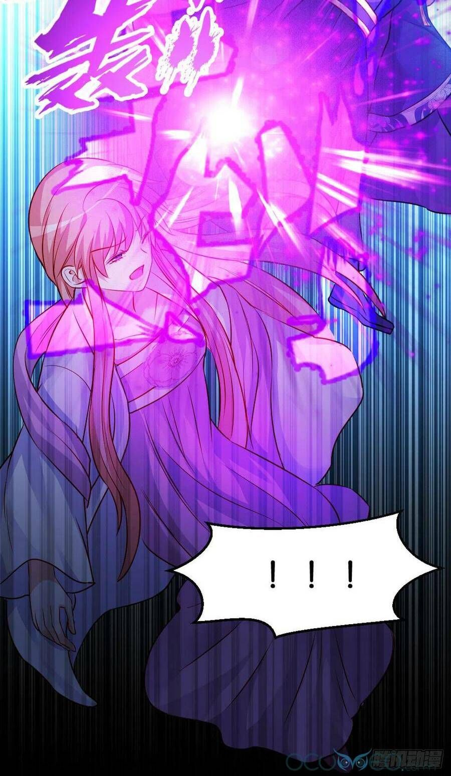 dạy bảo ma vương lão công 2 chapter 10 39