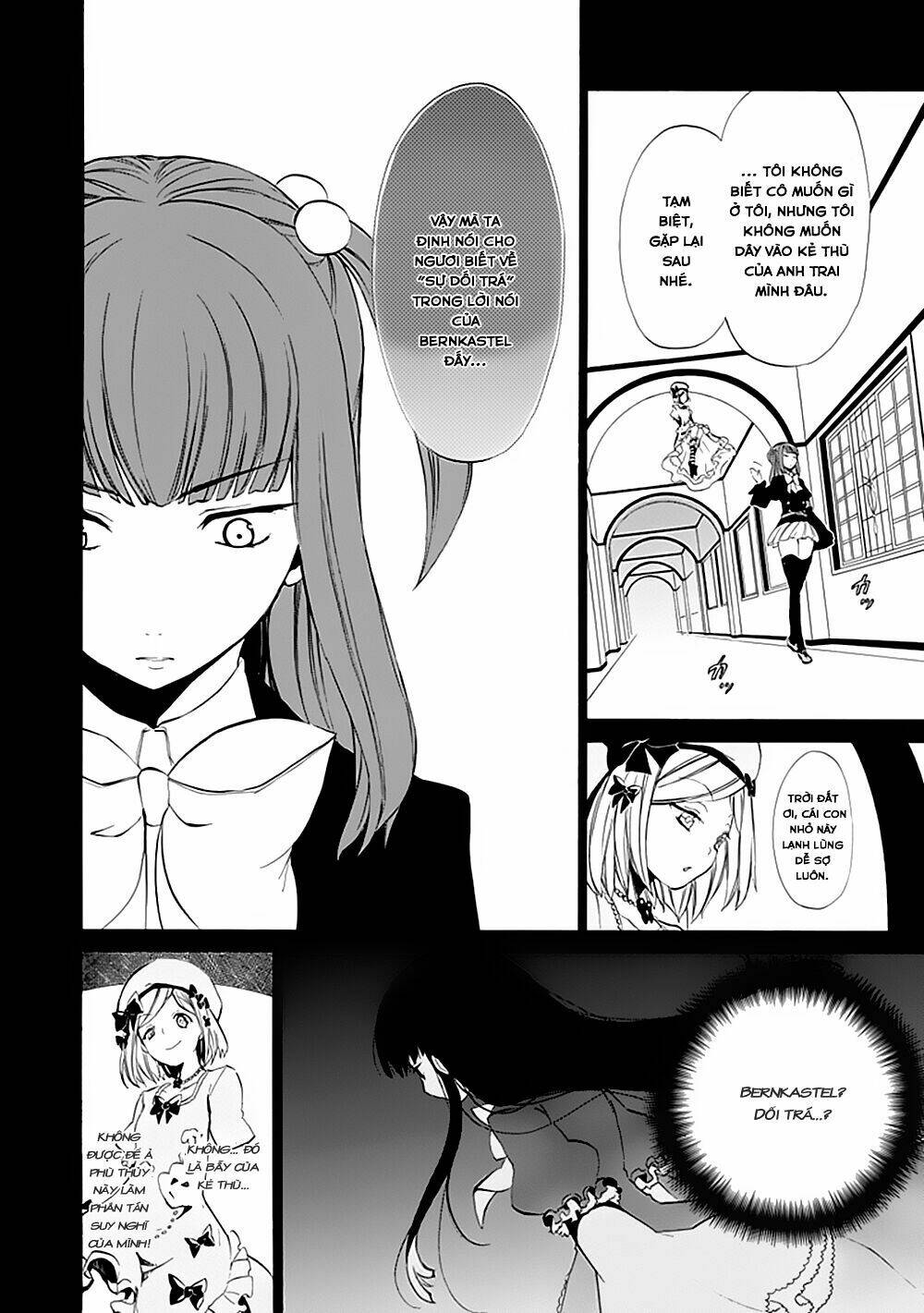 umineko no naku koro ni episode 4: alliance of the golden witch chapter 13 40