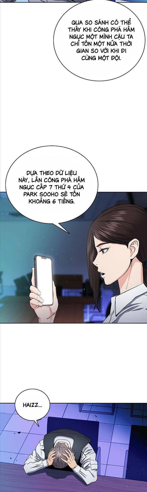 druid tại ga seoul - người hóa thú chapter 81 4