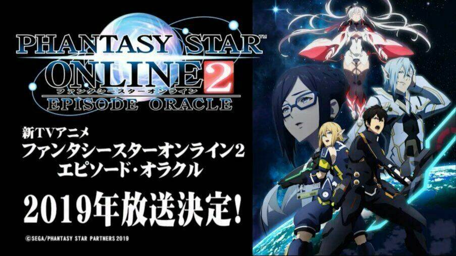 pso2 ep 0 chapter 4 35