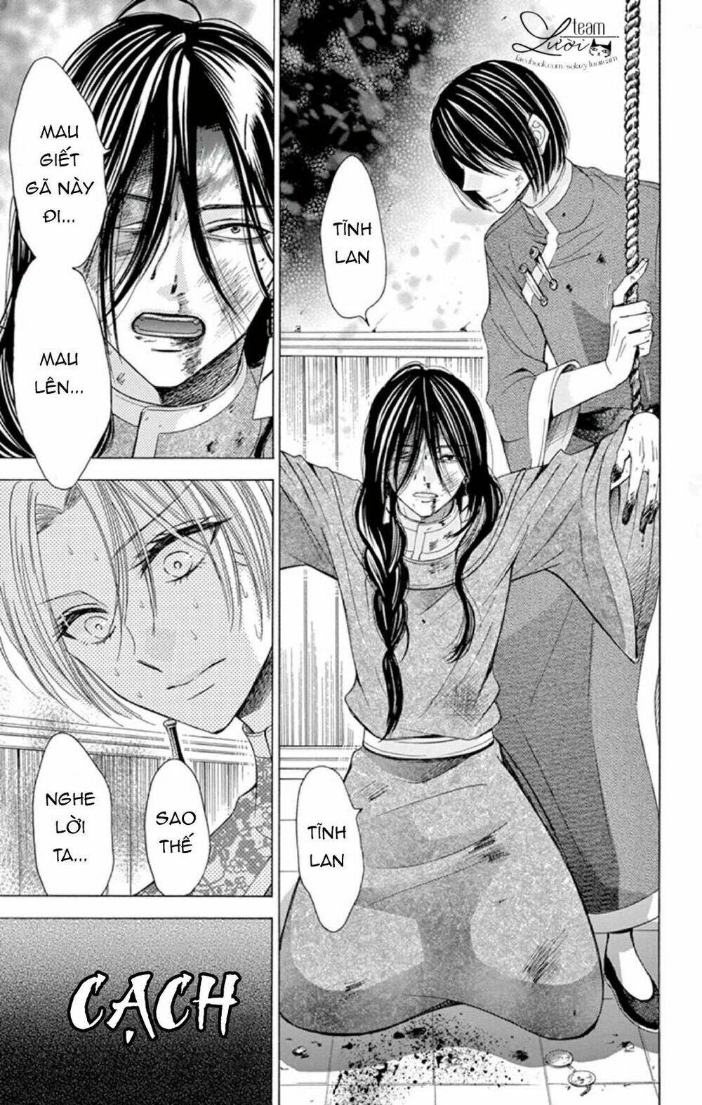 kuzu to kemomimi chapter 19 33