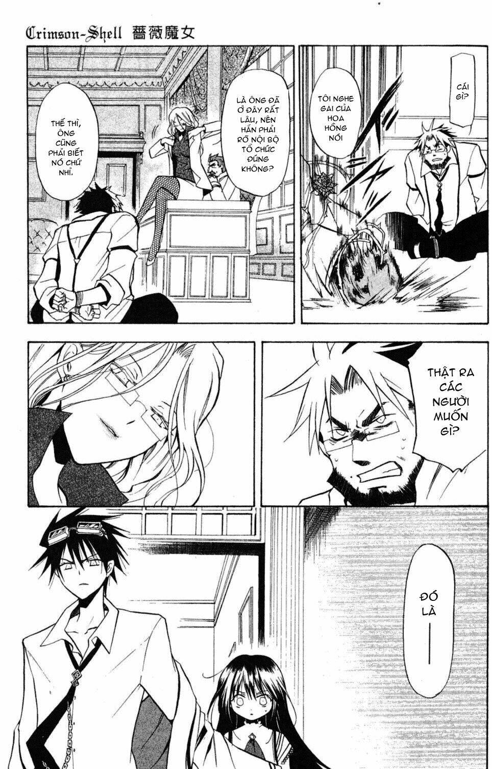 crimson shell chapter 3 14