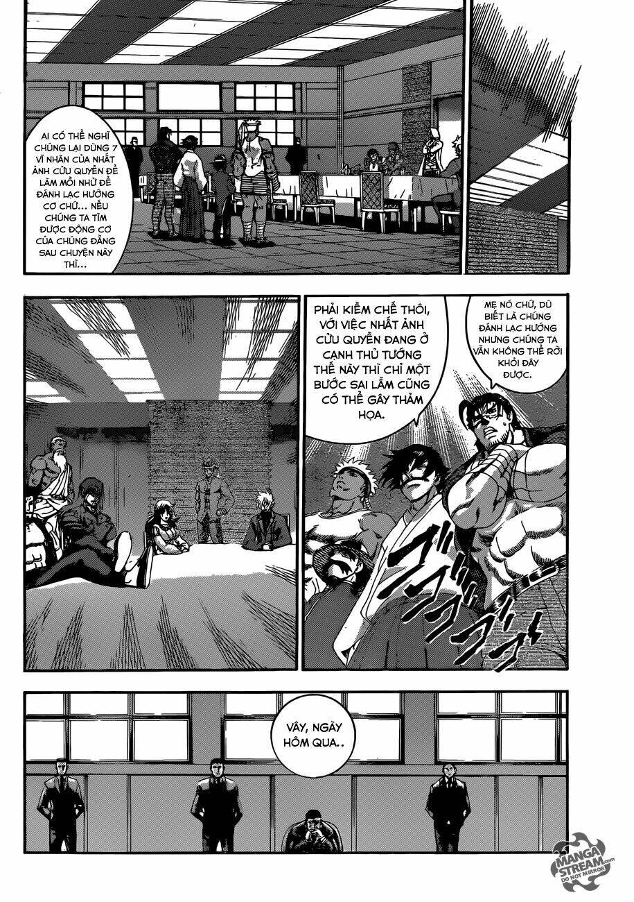 history's strongest disciple kenichi chapter 539 9