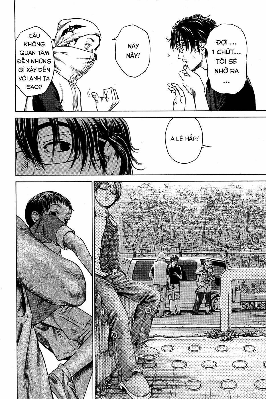 kokukoku chapter 1 29