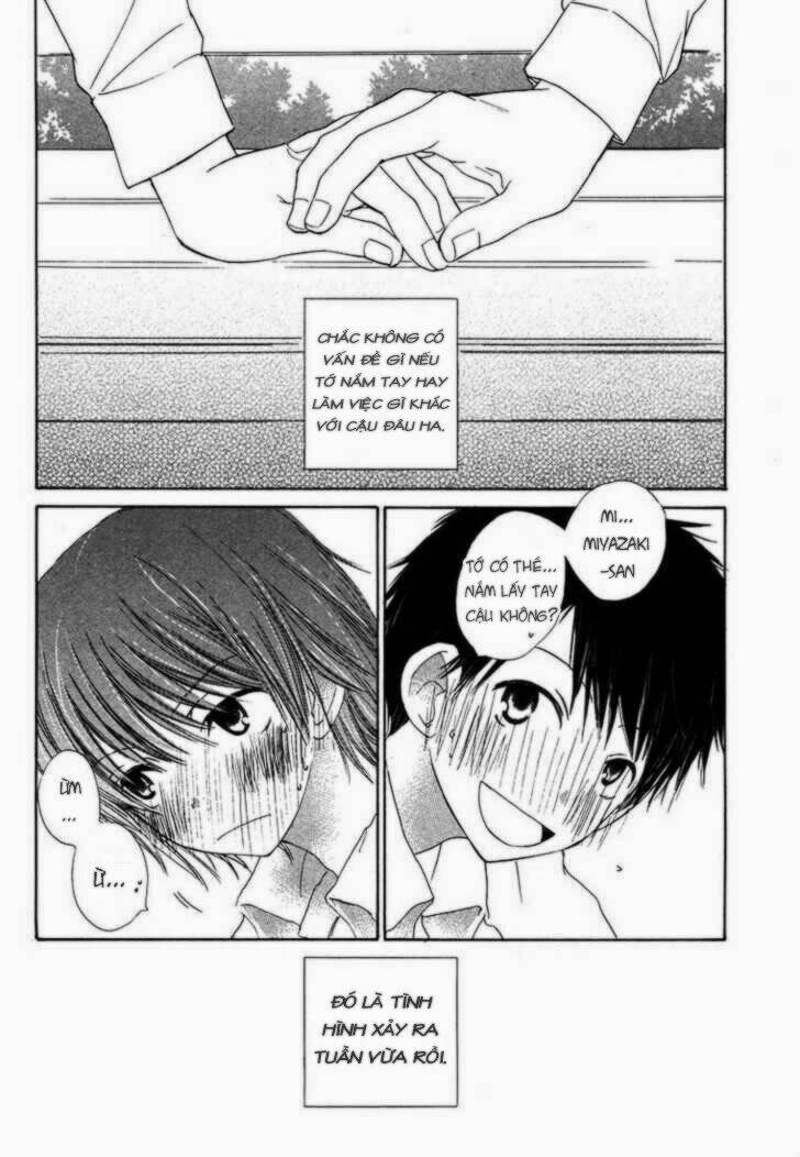 donuts tsuushin chapter 1 7