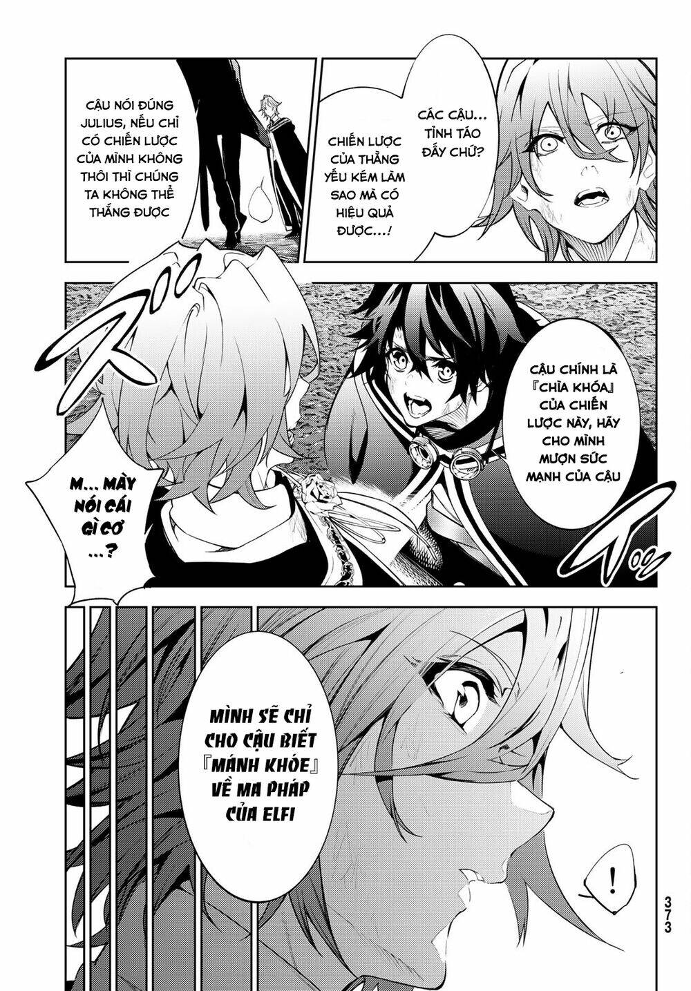 wistoria's wand and sword chapter 17 20