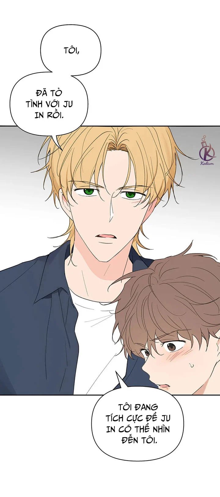 tâm tư của ju in chapter 59 16