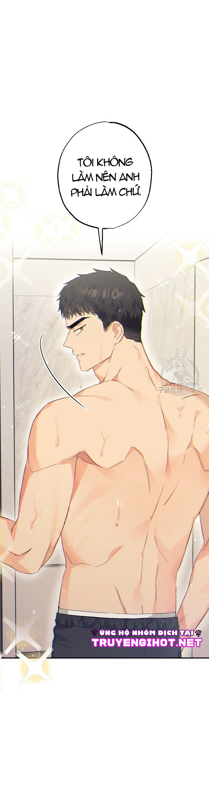 thở chung bầu không khí chapter 23 10