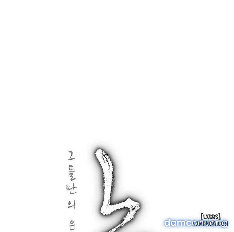 nô lệ song sinh chapter 83 1