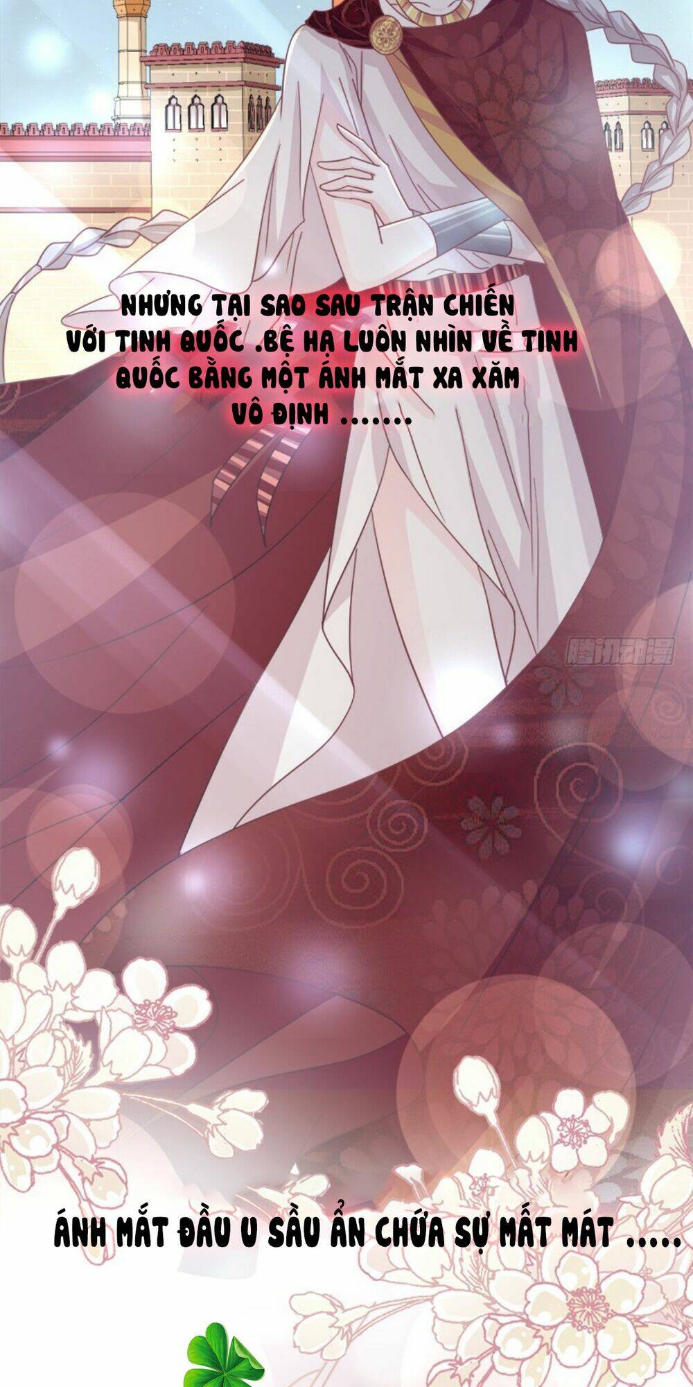 thiên hạ đệ nhất sủng phi chapter 85.1 12