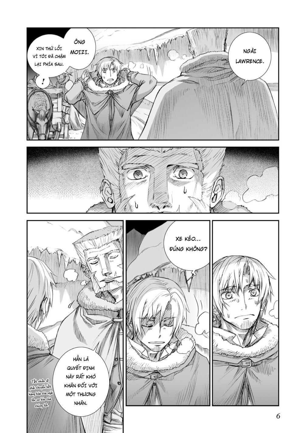 ookami to koushinryou chapter 87 4