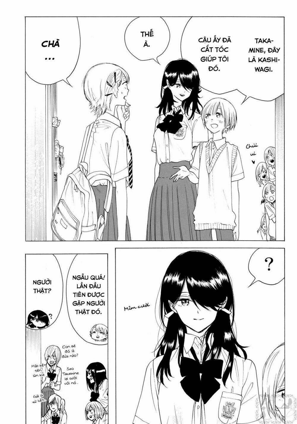 miageru to kimi wa chapter 10 3