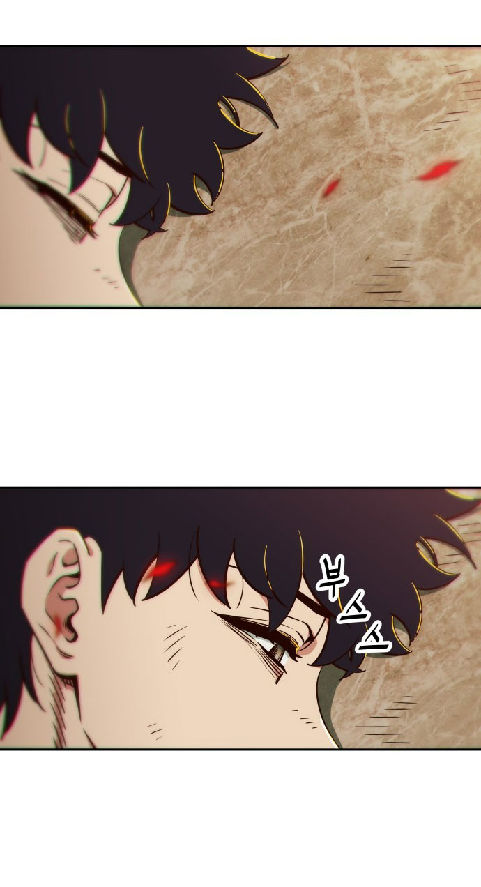 nữ sinh trường trung học chỉ bắt nạt tôi thôi chapter 1.1 112